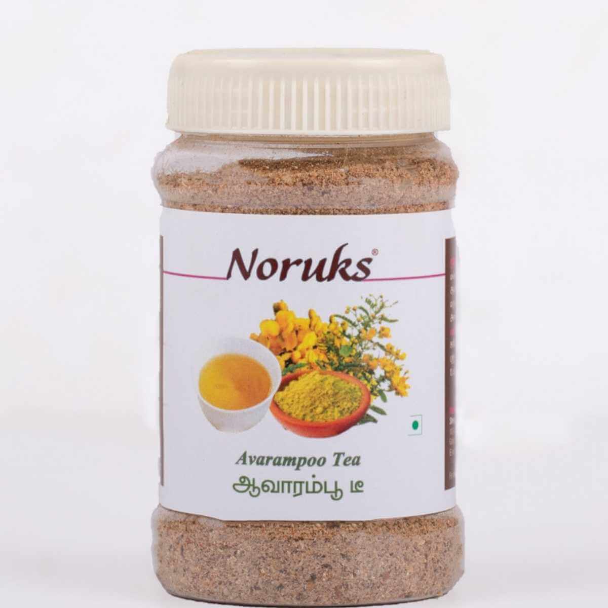 Avarampoo Tea - Snackative -