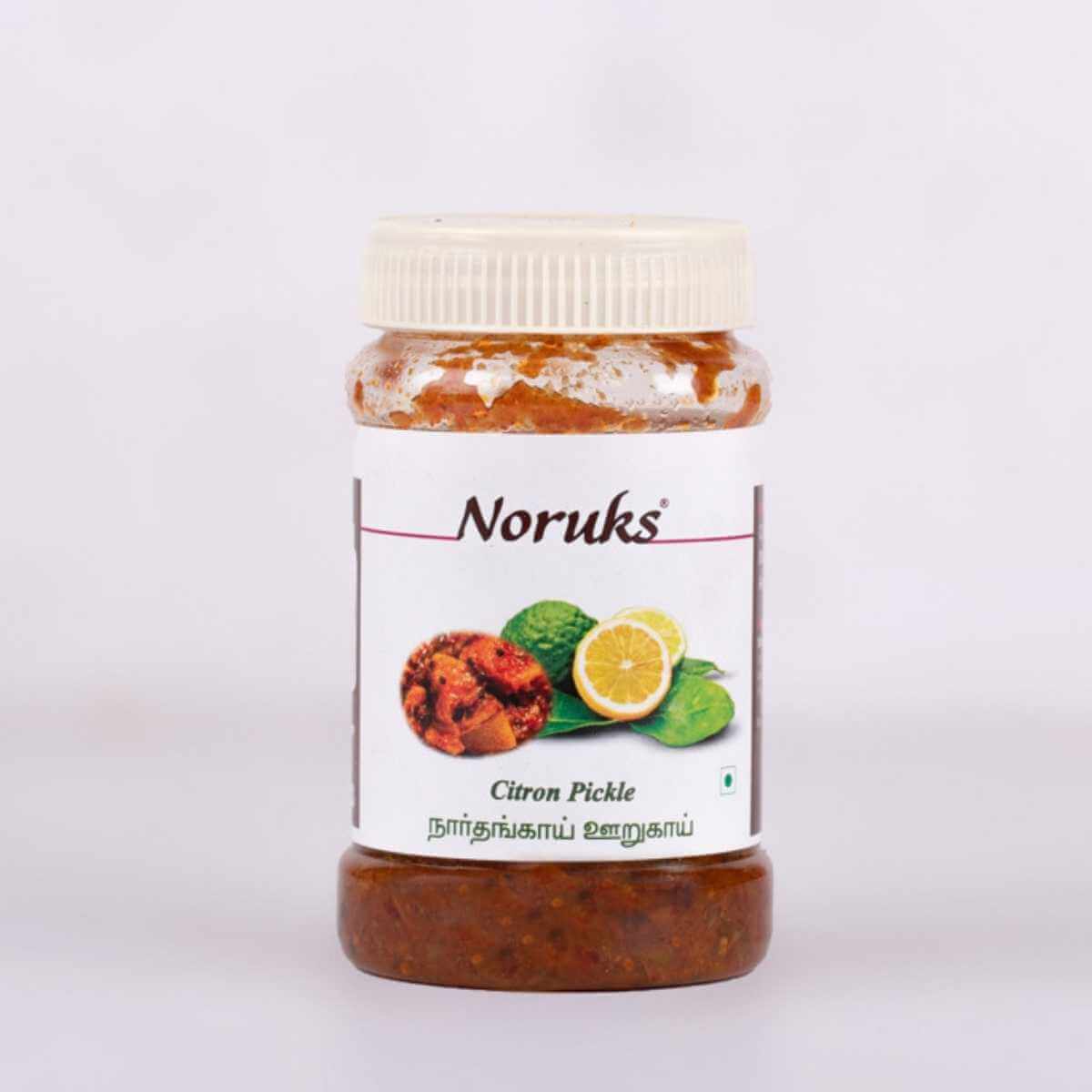 Citron Pickle - Snackative -