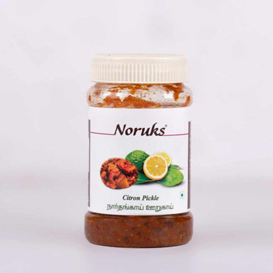 Citron Pickle - Snackative -
