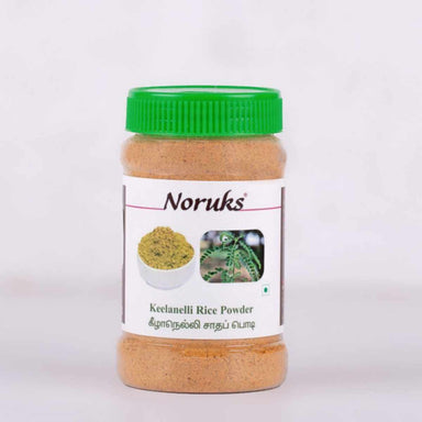 Keelanelli Rice Powder - Snackative -
