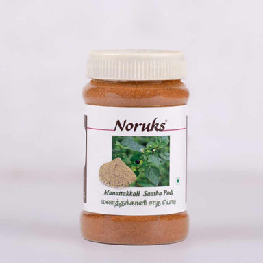 Manattakkali Saatha Podi - Snackative -