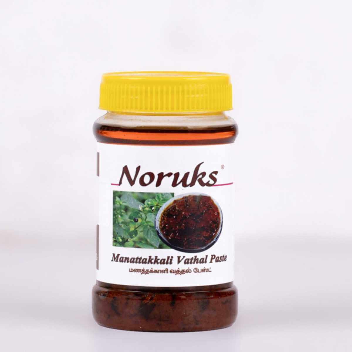 Manattakkali Vathal Paste - Snackative -