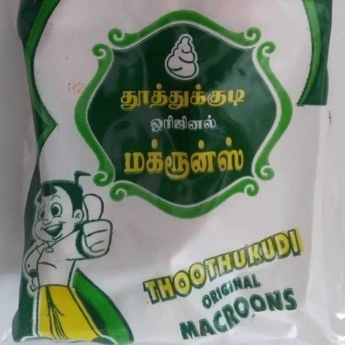 Muthu Nagar Macroon - Snackative -
