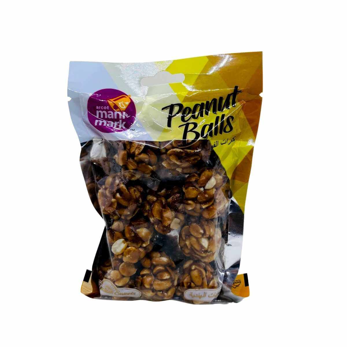 Peanut Balls - Snackative -
