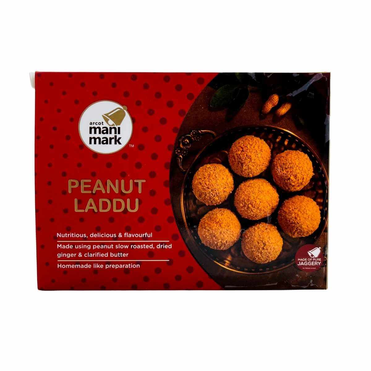 Peanut Laddu - Snackative -