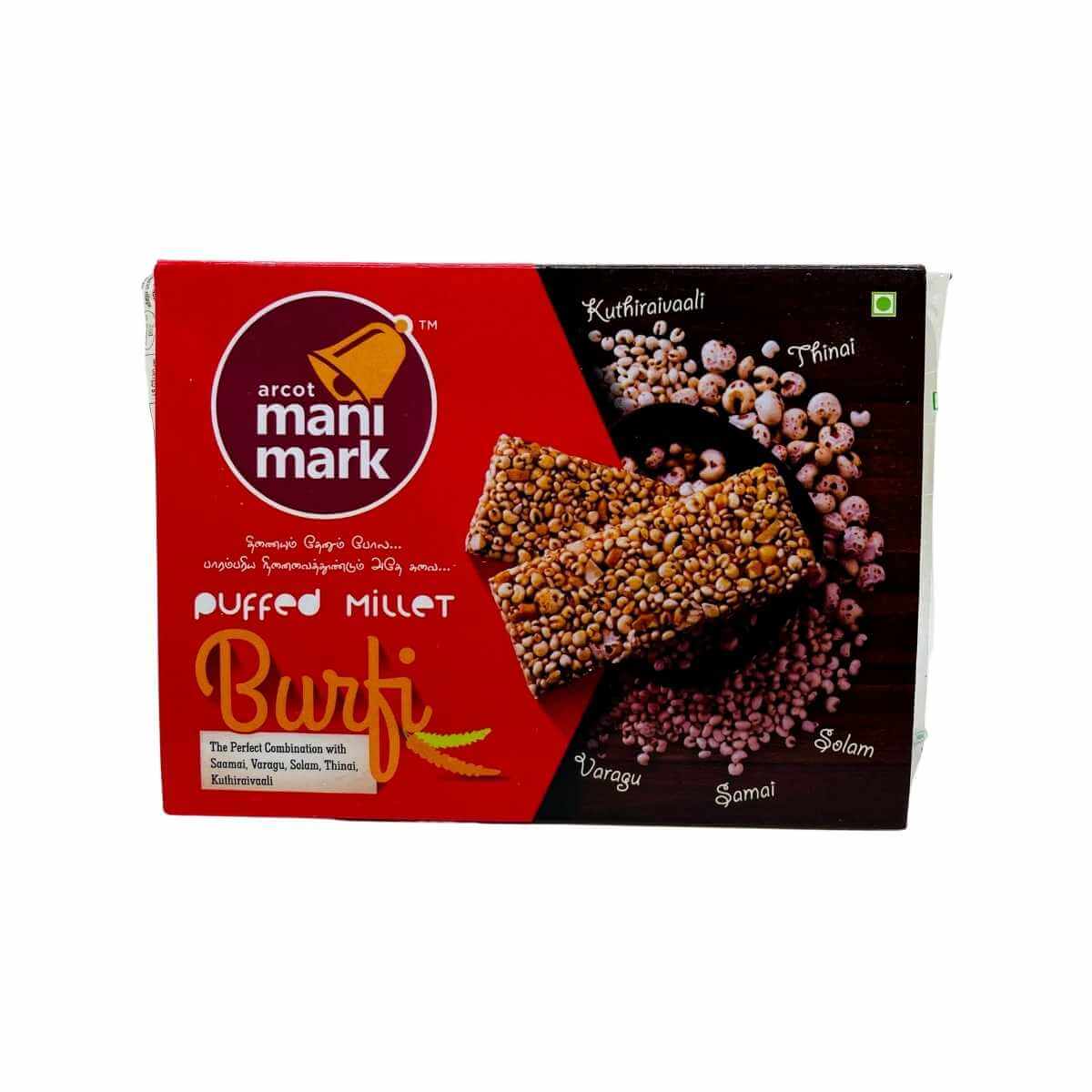 Puffed Millet Burfi - Snackative -