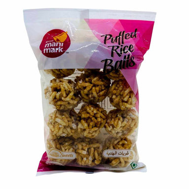 Puffed Rice Balls - Snackative -