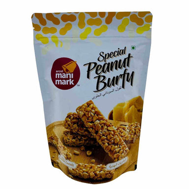 Special Peanut Burfy - Snackative -