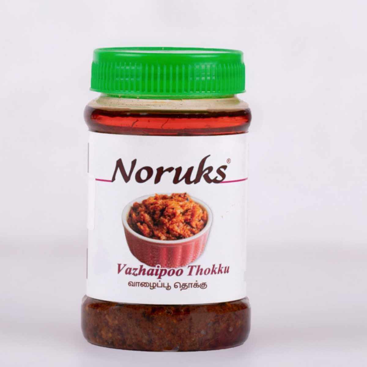 Vazhaipoo Thokku - Snackative -