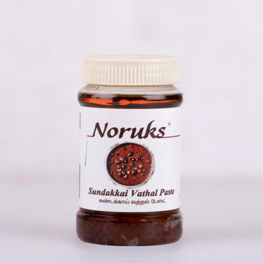 Sundakkai Vathal Paste - Snackative - 