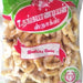 Sweet Sev - TT Mittai Kadai - Snackative - 
